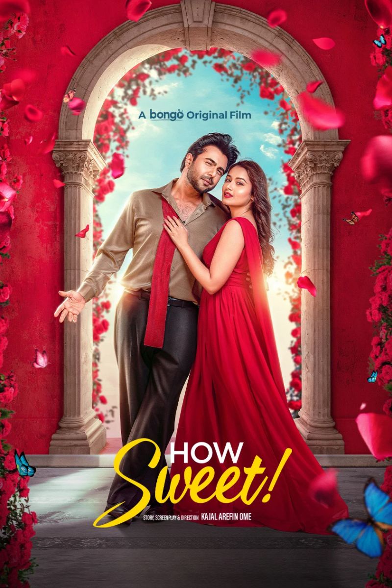 How sweet 2025 Bengali Bongobd Movie Poster - CineFreak
