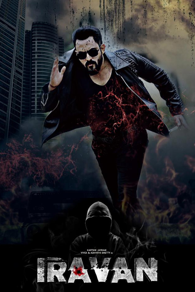 Iravan 2023 Hindi ORG UPLY Movie Poster - CineFreak