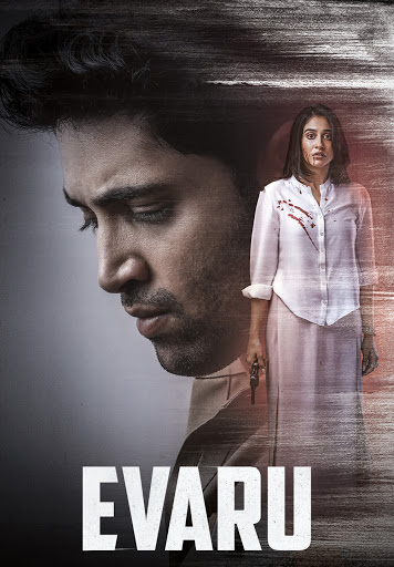 Evaru 2019 HDRip Hindi Dubbed Movie Poster - CineFreak