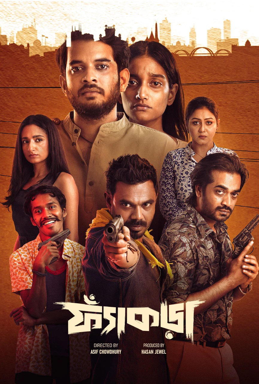 Fyakra 2025 (Season 1) Bengali BongoBD Web Series Movie Poster - CineFreak