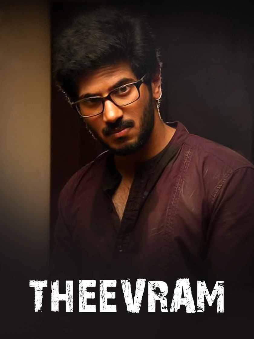 Theevram 2012 Hindi Dubbed Movie Poster - CineFreak