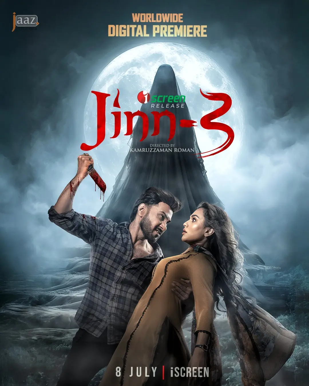 Jinn 3 (2025) Bengali iScreen Movie Poster - CineFreak