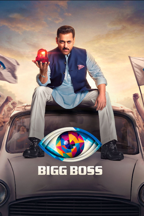 Bigg Boss (2025) (Season 19) Hindi Reality Show Movie Poster - CineFreak