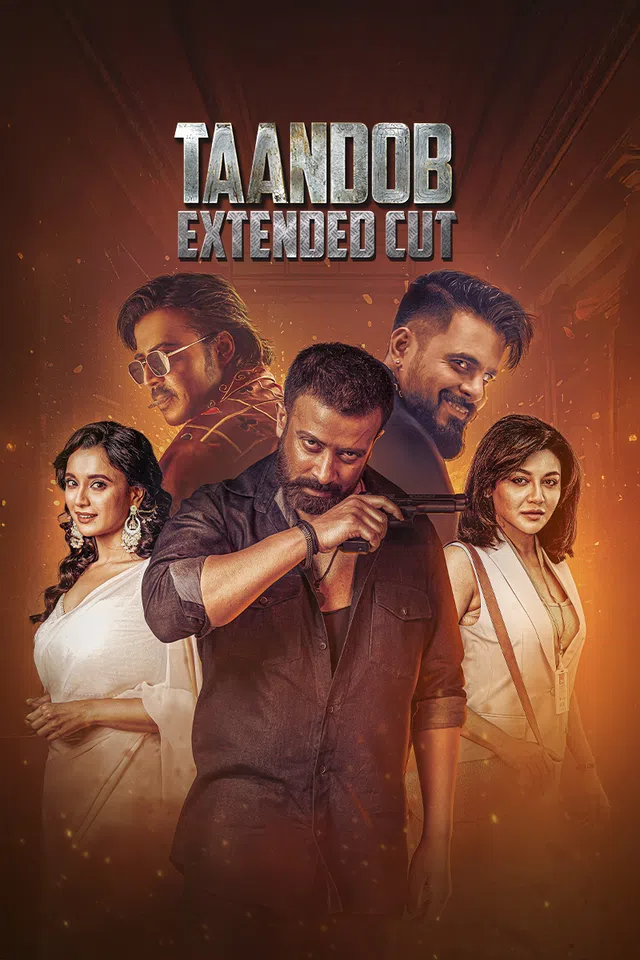 Taandob (2025) Extended Cut Bengali Chorki Movie Poster - CineFreak