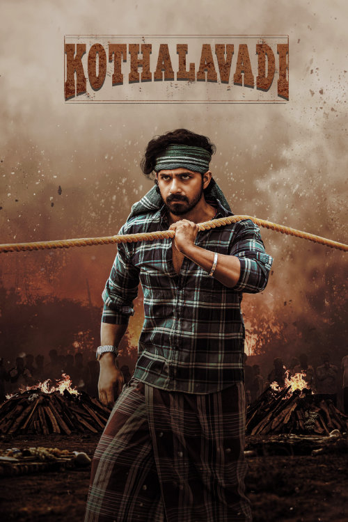 Kothalavadi (2025) Hindi Dubbed Hindi Kannada Movie Poster - CineFreak