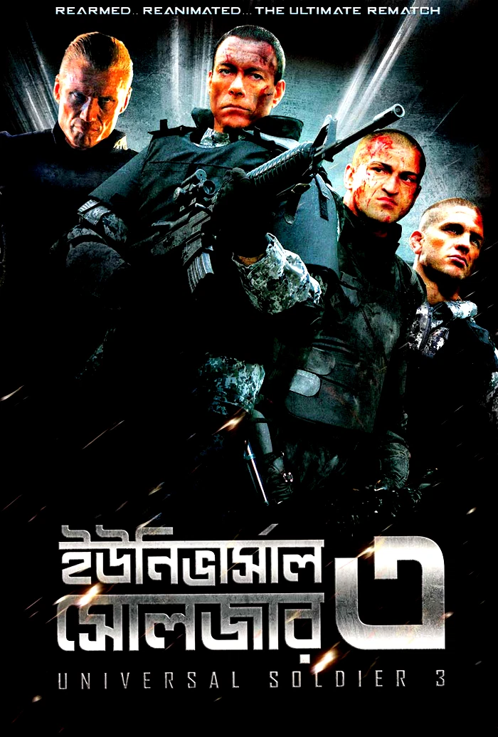 Universal Soldier Regeneration (2009) Bengali ORG BONGO Movie Poster - CineFreak