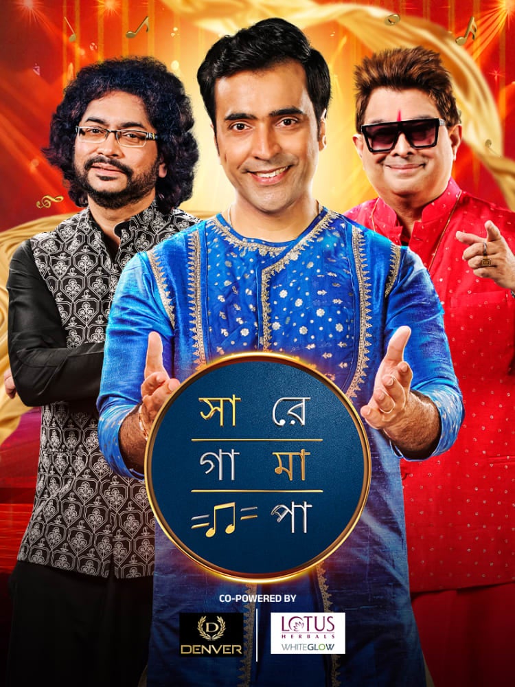 Sa Re Ga Ma Pa Legends (2025) (Season 22) ZEE5 Bengali Reality Show Movie Poster - CineFreak