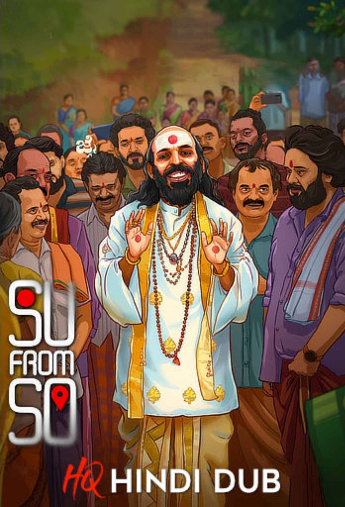 Su from So (2025) Hindi HQ Studio Dub Movie Poster - CineFreak
