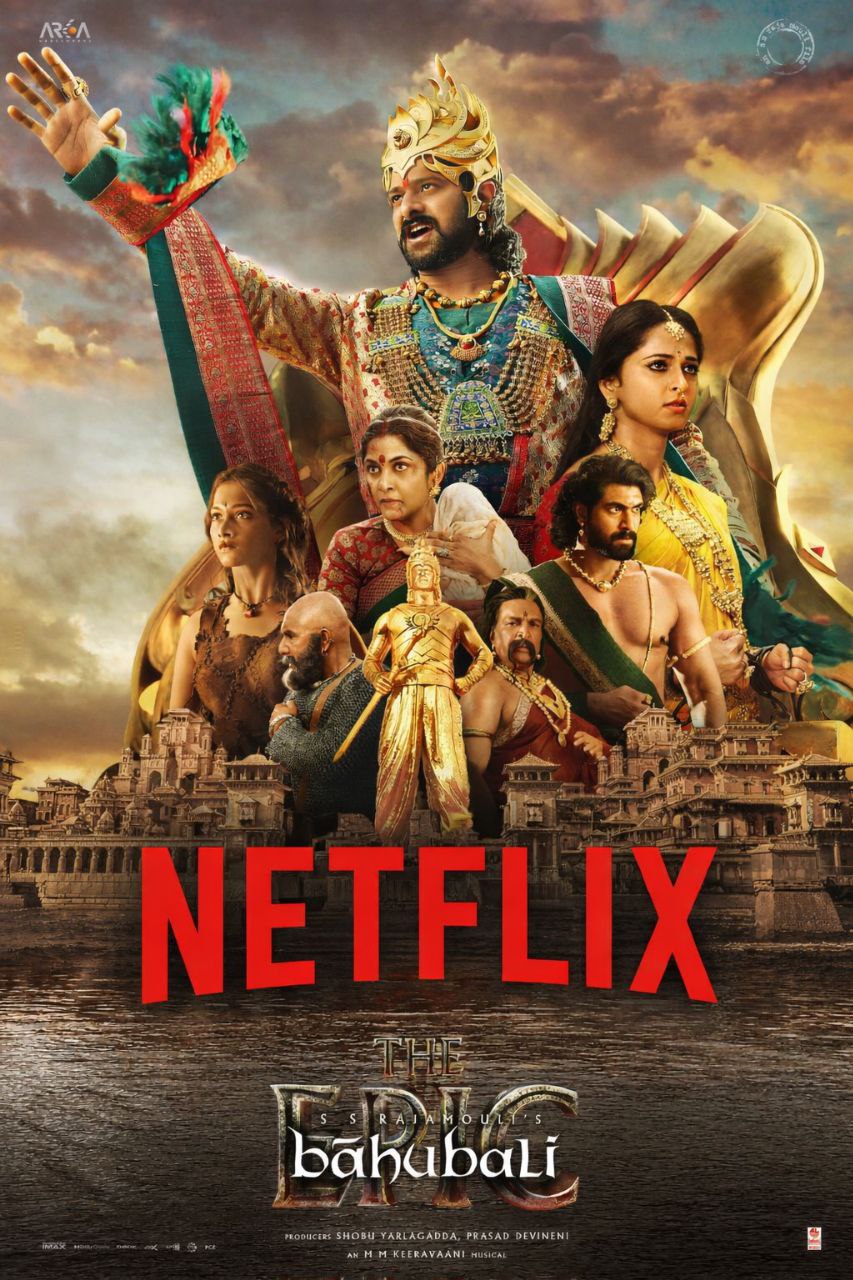 Bahubali The Epic (2025) Hindi Movie Poster - CineFreak