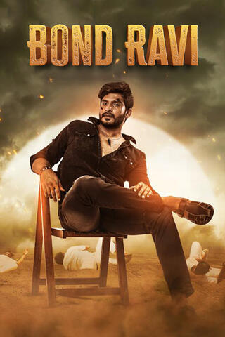 Bond Ravi (2022) Hindi Dubbed Movie Poster - CineFreak