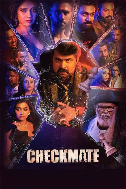 Checkmates (2024) Hindi Dubbed Hindi Malayalam Movie Poster - CineFreak