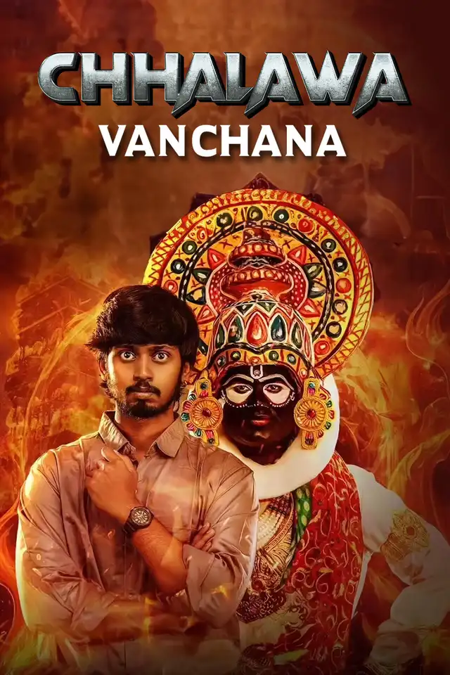 Chhalawa Vanchana (2024) Hindi Dubbed Movie Poster - CineFreak