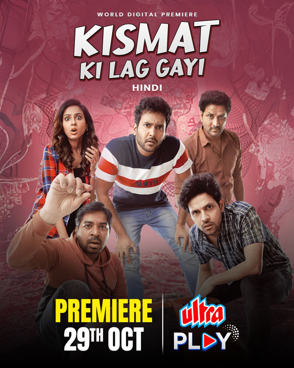 Kismat Ki Lag Gayi (2024) Hindi Dubbed Movie Poster - CineFreak