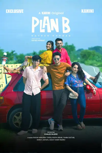 Plan B (2025) Bengali Movie Poster - CineFreak