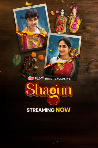 Shagun (2024) Hindi Dubbed Movie Poster - CineFreak