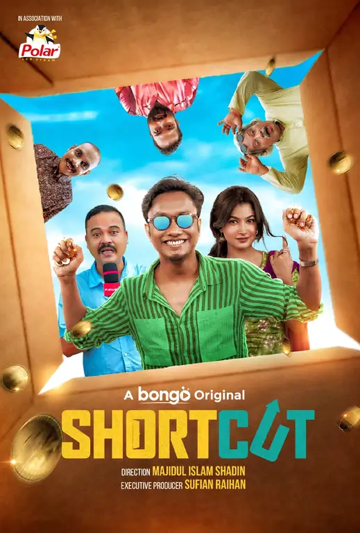 Shortcut (2025) Bengali Natok Bongo Movie Poster - CineFreak