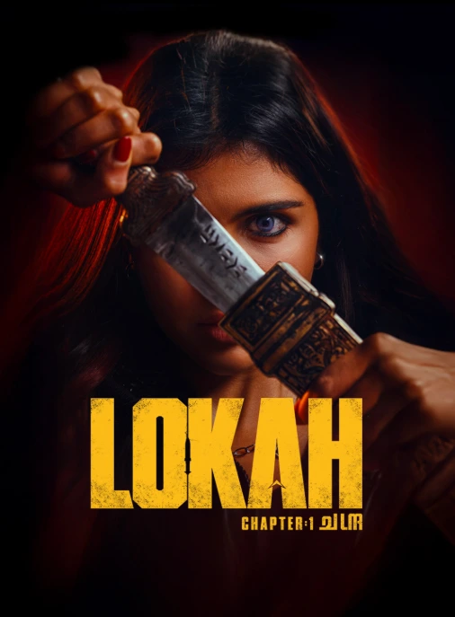 Lokah Chapter One Chandra (2025) Hindi Dubbed Hindi Malayalam Movie Poster - CineFreak