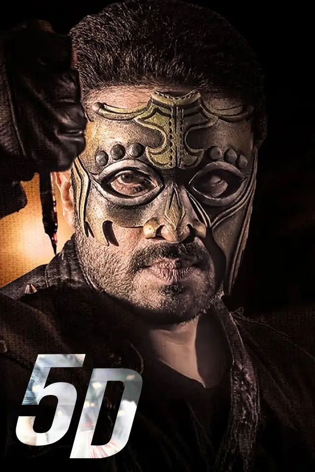 5D (2024) Hindi Dubbed JHS Movie Poster - CineFreak