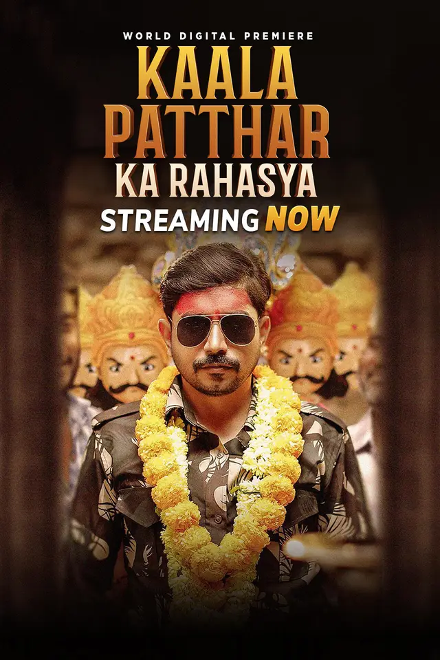 Kaala Patthar Ka Rahasya (2024) Hindi Dubbed UPLY Movie Poster - CineFreak