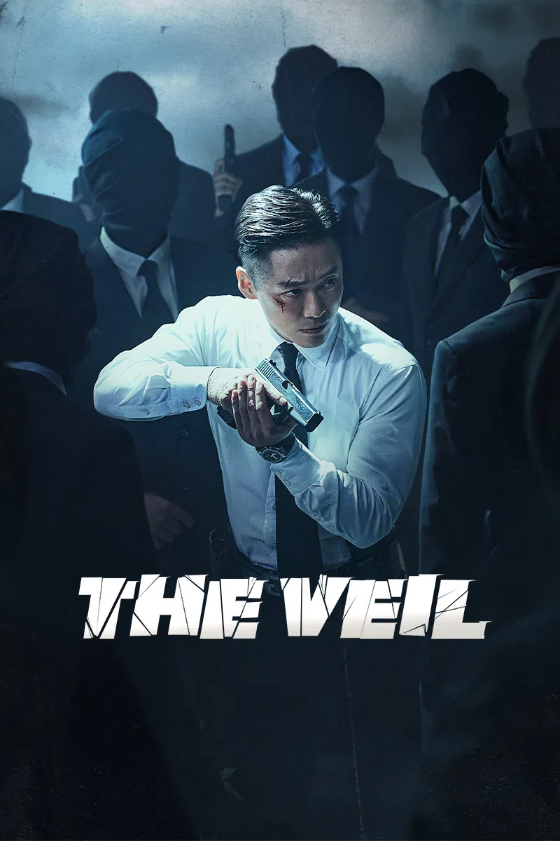 The Veil (2024) Season 1 Bengali Dubbed Web Series Chorki Movie Poster - CineFreak