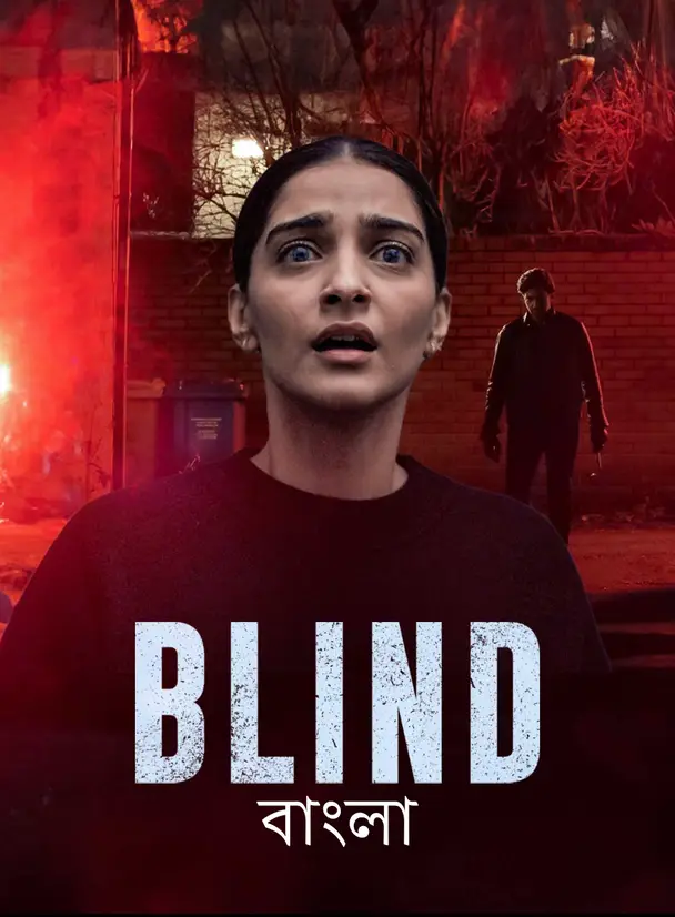 Blind (2023) Dual Audio Bengali Dubbed Hindi Movie Poster - CineFreak