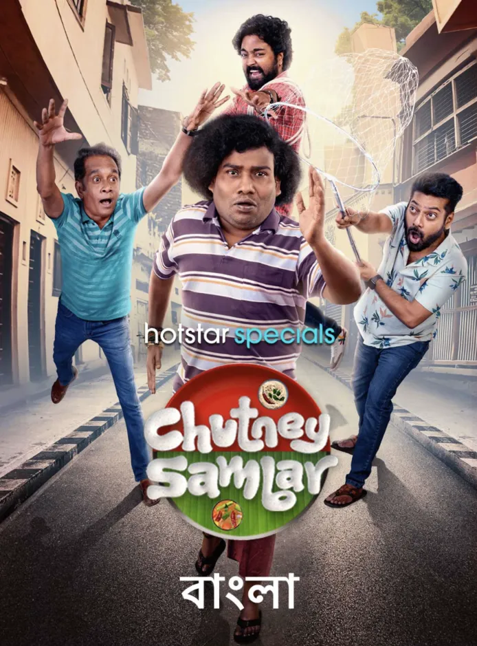 Chutney Sambar (2024) Bengali Dubbed Hindi Dual Audio Hotstar Original Web series Season 1 All Episodes Movie Poster - CineFreak
