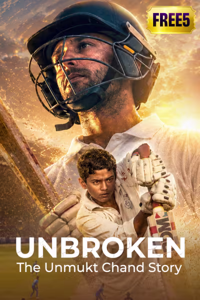 Unbroken The Unmukt Chand Story (2026) Hindi Movie Poster - CineFreak
