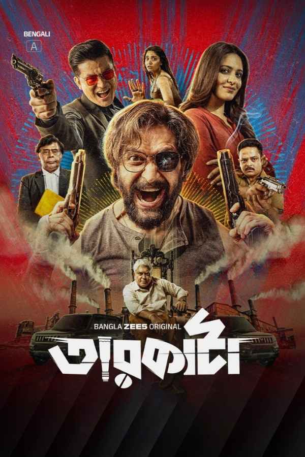 Taarkata (2026) Bengali ZEE5 Original Web series Season 1 All Episodes Movie Poster - CineFreak